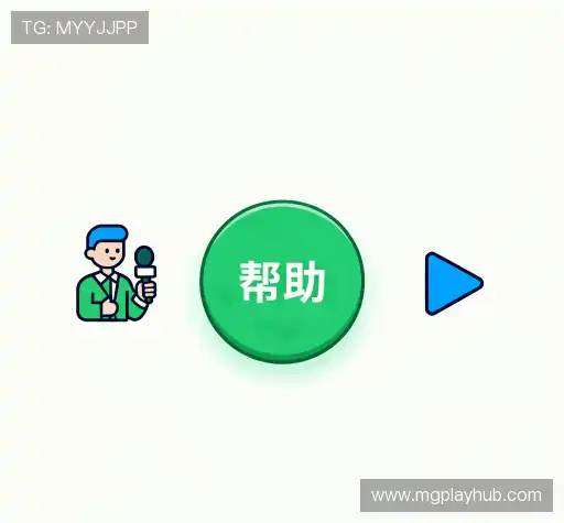 问题解答区